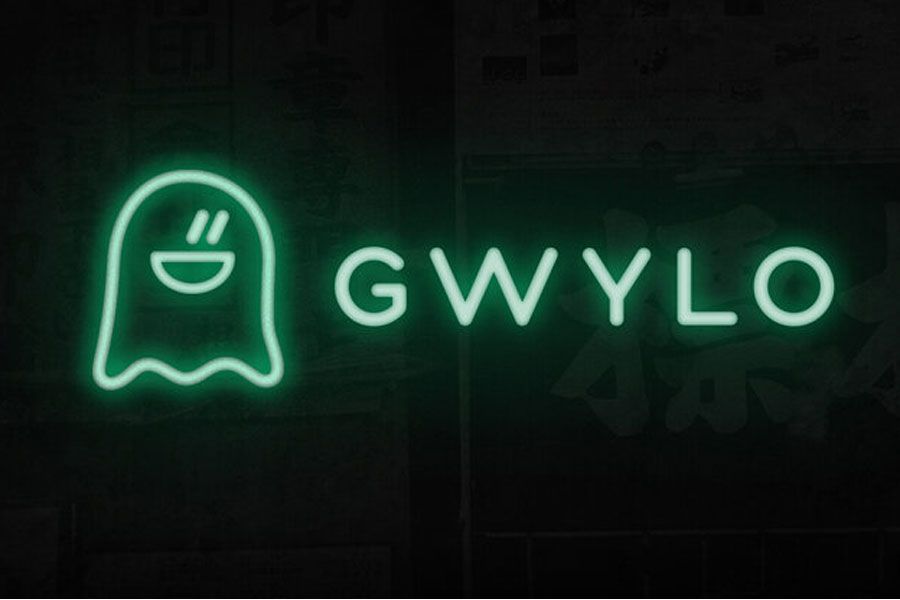 Gwylo